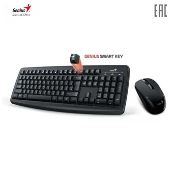 Keyboard Mouse Combos Genius 31340004402 wireless kit Computer Peripherals gaming keyboard and mouses mice Smart KM-8100 Black
Keyboard Mouse Combos Genius 31340004402 wireless kit Computer Peripherals gaming keyboard and mouses mice Smart KM-8100 Black