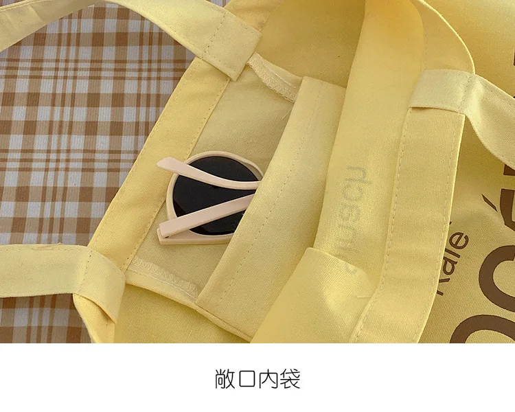 Cute Grocery List Design Canvas Tote Bag - Eco-Friendly Shopping Companion 6 H01f432289a25405f97ccf4adfb6c6da10