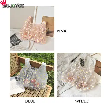 2020 Spring Women Small Transparent Tote Mesh Cloth Bag Daisy Embroidery Handbag High Quality Eco Fruit Bag Purse For Girls
2020 Spring Women Small Transparent Tote Mesh Cloth Bag Daisy Embroidery Handbag High Quality Eco Fruit Bag Purse For Girls