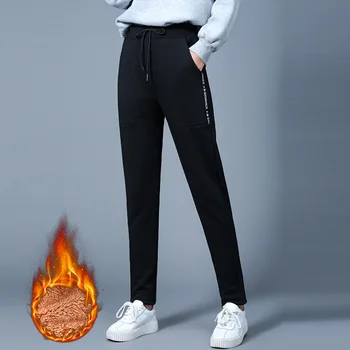 Women pants winter Letter printing Thicken Keep warm Plus velvet High waist Harem pants casual pants Woman 2395
Women pants winter Letter printing Thicken Keep warm Plus velvet High waist Harem pants casual pants Woman 2395