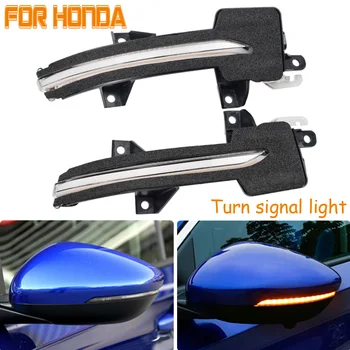 Side Rear-View Mirror Indicator Light LED Dynamic Turn Signal Blinker For Honda Inspire Accord 10th 2018 2019 2020
Side Rear-View Mirror Indicator Light LED Dynamic Turn Signal Blinker For Honda Inspire Accord 10th 2018 2019 2020