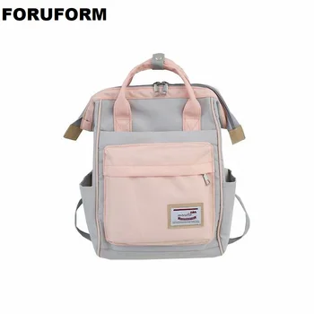 Women Backpack Casual Rucksack Oxford School Shoulder Bag Waterproof Backpacks Teenage Girls Student Back pack Mochila LI-2718
Women Backpack Casual Rucksack Oxford School Shoulder Bag Waterproof Backpacks Teenage Girls Student Back pack Mochila LI-2718