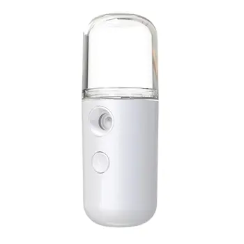 Nano Spray Mini Water Replenishing Device Small Maruko Humidifier Cold Spray Device Can Spray Alcohol
Nano Spray Mini Water Replenishing Device Small Maruko Humidifier Cold Spray Device Can Spray Alcohol
