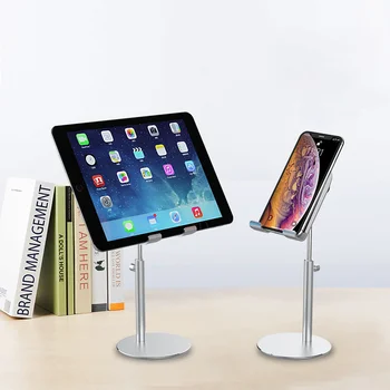 YPAY Aluminum Desktop Tablet phone Stand Holder Live broadcast stand Adjustable mobile support For iPad Pro Air Mobile Phone
YPAY Aluminum Desktop Tablet phone Stand Holder Live broadcast stand Adjustable mobile support For iPad Pro Air Mobile Phone