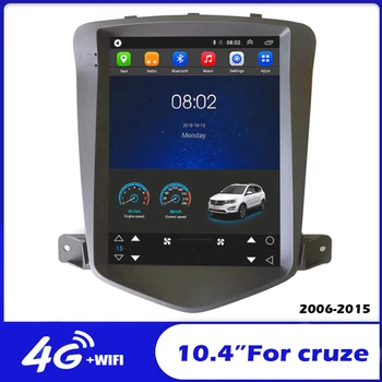 10.4inch Car Radio for Chevrolet Cruze 2006-2015 Android 9.0 Multimedia Player GPS Navigation Vertical Screen Dvd Car Radio
10.4inch Car Radio for Chevrolet Cruze 2006-2015 Android 9.0 Multimedia Player GPS Navigation Vertical Screen Dvd Car Radio