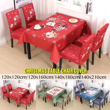 1pc Tablecloth or 4pc Chair Cover Chair Seat Cover Rectangle and Square Table Cover for Christmas Party Banquet
1pc Tablecloth or 4pc Chair Cover Chair Seat Cover Rectangle and Square Table Cover for Christmas Party Banquet