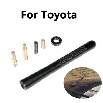 Black Carbon Fiber Short FM AM Radio Antenna Car Aerials For Sequoia Soarer Sprinter Carib Succeed Urban Cruiser Vanguard
Black Carbon Fiber Short FM AM Radio Antenna Car Aerials For Sequoia Soarer Sprinter Carib Succeed Urban Cruiser Vanguard