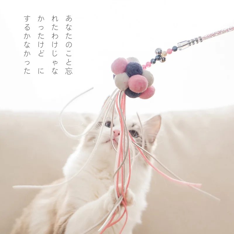 Random Color Premium Pet Interactive Toy Colorful Turkey Feathers Tease Cat Stick Interactive Cat Toy Feather Toys Pet Supplies
Random Color Premium Pet Interactive Toy Colorful Turkey Feathers Tease Cat Stick Interactive Cat Toy Feather Toys Pet Supplies
