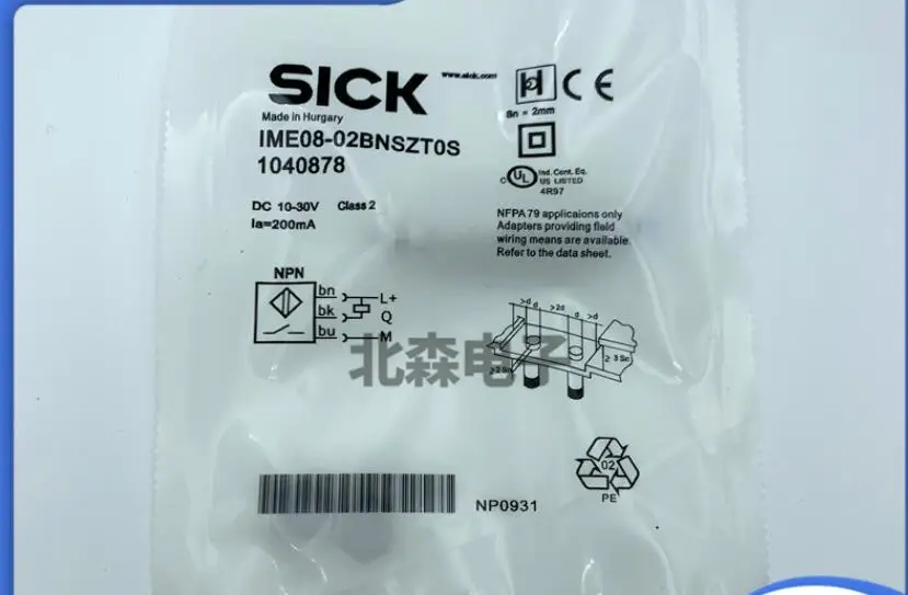 Inductive proximity switch IME08-02BNSZT0S DC three-wire NPN normally open sensor IME08-02BNSZTOK
Inductive proximity switch IME08-02BNSZT0S DC three-wire NPN normally open sensor IME08-02BNSZTOK