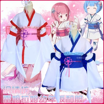 Anime Re:Life in a different world from zero Cosplay Rem Ram Cartoon Halloween Woman Japanese kimono Cartoon Cosplay Costume
Anime Re:Life in a different world from zero Cosplay Rem Ram Cartoon Halloween Woman Japanese kimono Cartoon Cosplay Costume