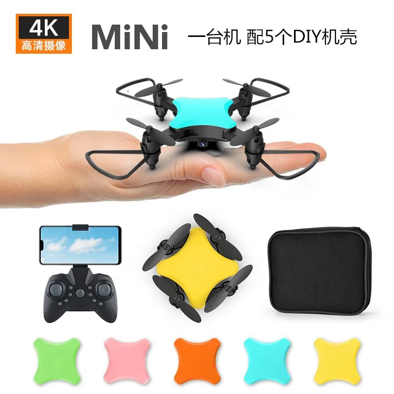 Mini Folding Unmanned Aerial Vehicle High-definition Aerial Photography Ultra-long Life Battery DIY Quadcopter Remote Control Ai
Mini Folding Unmanned Aerial Vehicle High-definition Aerial Photography Ultra-long Life Battery DIY Quadcopter Remote Control Ai