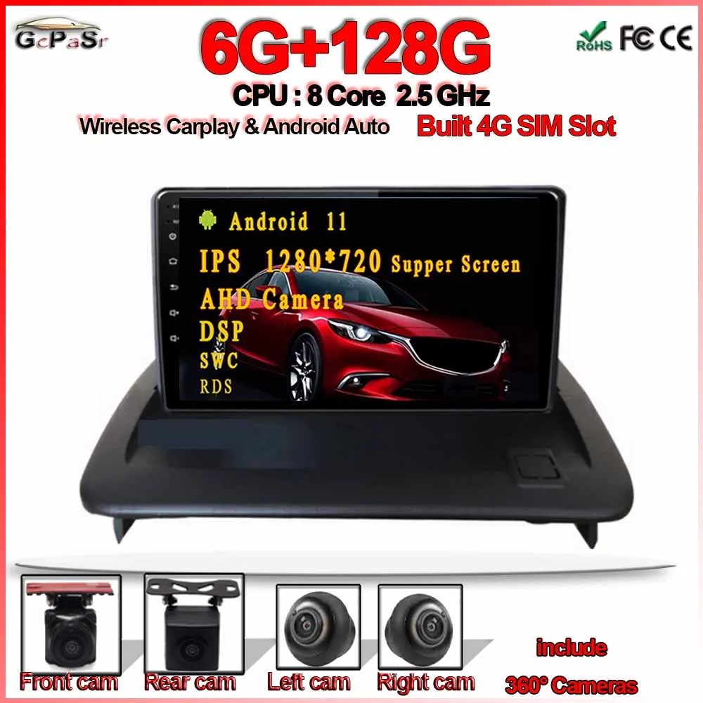 DSP 1280*720 IPS Screen 9'' Android 11 For VOLVO C30 S40 C70 2006-2012 GPS Navi Radio Stereo Touch | Автомобили и