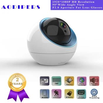 WIFI Camera with PTZ 1080P Supports Wireless H.264 Infrared 3.6 mm lens CMOS Security Camera for CCTV Camera Home Camera
WIFI Camera with PTZ 1080P Supports Wireless H.264 Infrared 3.6 mm lens CMOS Security Camera for CCTV Camera Home Camera