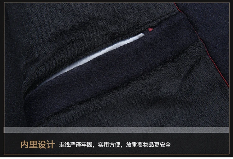 毛呢2019-1_24