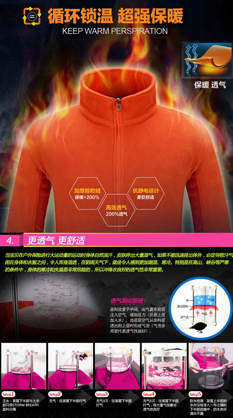 8112祥情页_02.jpg