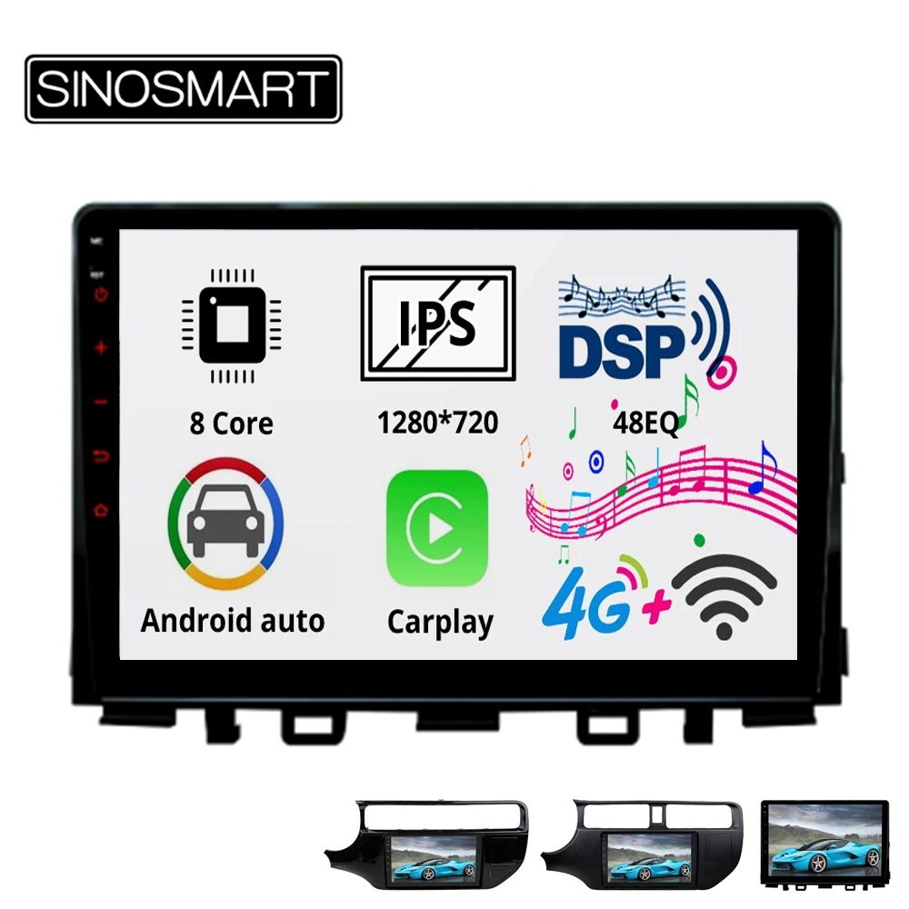 Sinosmart 8 сердечника DSP 48EQ 2Din IPS/QLED 2.5D экран автомобильный gps радио навигации плеер