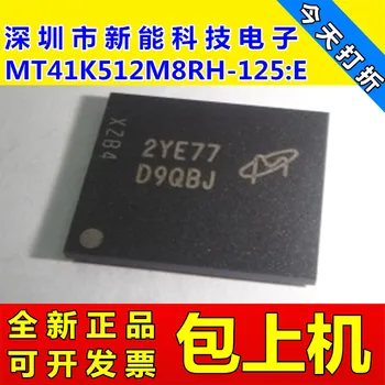 5pieces MT41K512M8RH MT41K512M8RH-125:E 512M DDR3D9QBJ
5pieces MT41K512M8RH MT41K512M8RH-125:E 512M DDR3D9QBJ