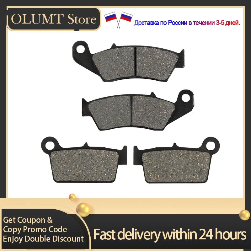 

Motorcycle Brake Pads Front And Rear Kits For YAMAHA YZ125 R/S/T/V/W 2T YZ250 YZ450 F/FR/FS/FT/FV/FW 4T WR250 RX/RY/RZ/RA/RB/RD