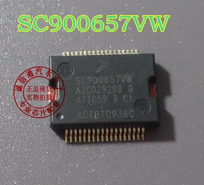 1 шт. SC900657VW A2C029298 G ATIC59 3 C1 HSSOP36 автомобиль IC для BMNW E60 N52 двигатель компьютер чип