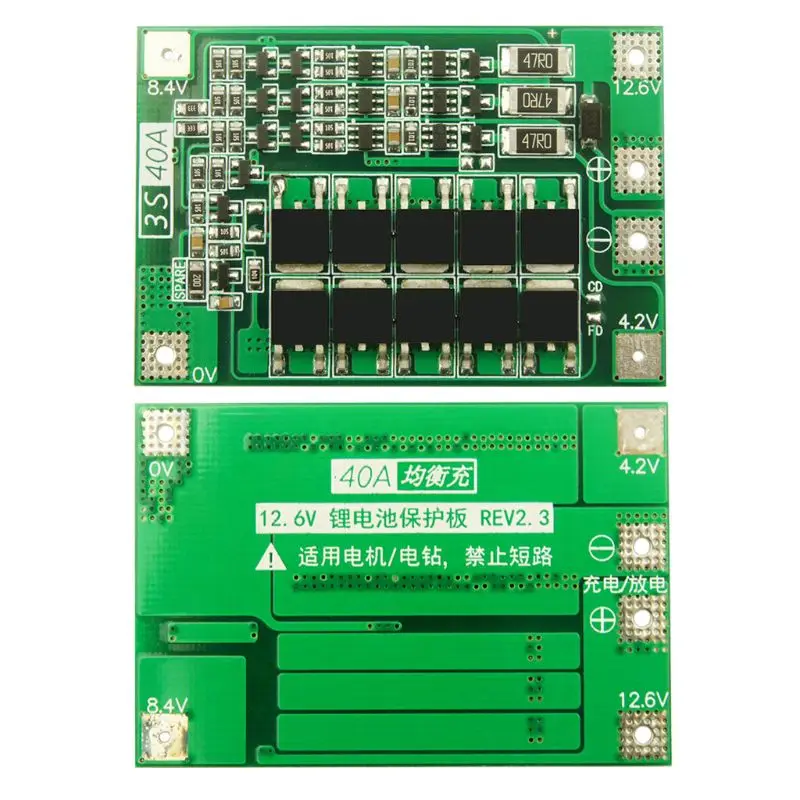 Модуль защиты PCB BMS 3S 40А защитная плата зарядника литий-ионных и литий-полимерных