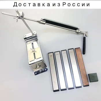 Ruixin 3 generation professional sharpener whetstone fixed angle metal sharpener accessories sharpening system stone sharpener
Ruixin 3 generation professional sharpener whetstone fixed angle metal sharpener accessories sharpening system stone sharpener
