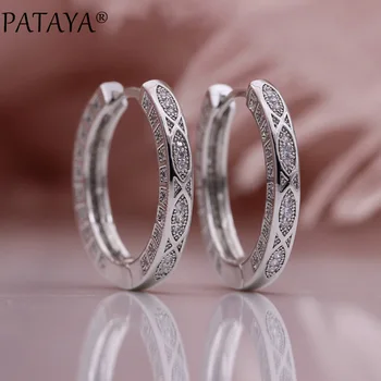 PATAYA New White Natural Zircon Dangle Earrings 585 Rose Gold Circle Round Earrings Luxury Retro Wedding Women Fashion Jewelry
PATAYA New White Natural Zircon Dangle Earrings 585 Rose Gold Circle Round Earrings Luxury Retro Wedding Women Fashion Jewelry