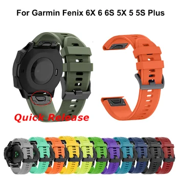 20 22 26mm Watchband for Garmin Fenix 6 6X Pro 5X 5S Plus 3HR Watch Quick Release Silicone Band Strap For Forerunner 935 945
20 22 26mm Watchband for Garmin Fenix 6 6X Pro 5X 5S Plus 3HR Watch Quick Release Silicone Band Strap For Forerunner 935 945