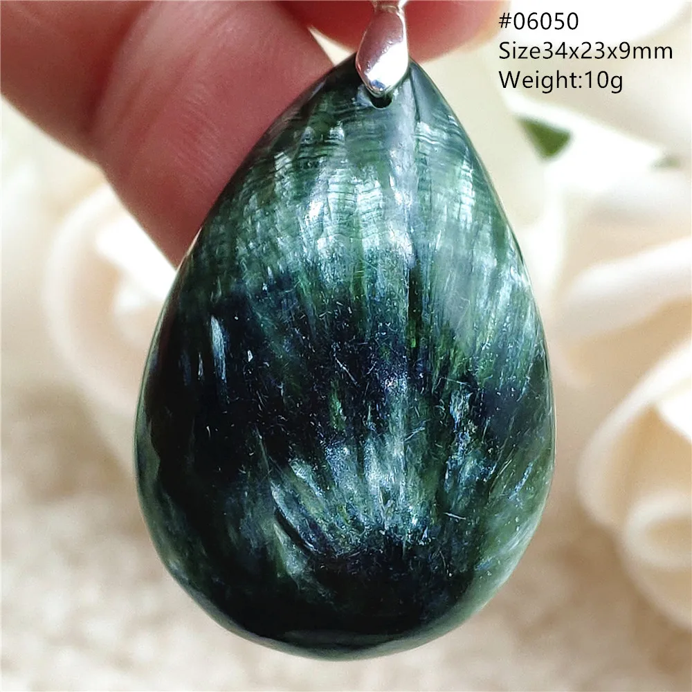 Natural Green Seraphinite Water Drop Pendant Necklace Gemstone Women Men Seraphinite Jewelry Beads AAAAAA
Natural Green Seraphinite Water Drop Pendant Necklace Gemstone Women Men Seraphinite Jewelry Beads AAAAAA