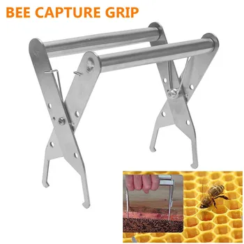 Hive Frame Outdoor Beekeeper Equipment Bee Grip Holder Lifter Convenient Stainless Steel Gripper Beekeeping Accessory
Hive Frame Outdoor Beekeeper Equipment Bee Grip Holder Lifter Convenient Stainless Steel Gripper Beekeeping Accessory