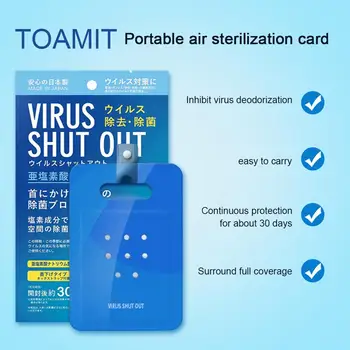 1 PC Air Freshener Sterilization Card Disinfection Lanyard Protection Card Anti Flu PM2.5 Antibacterial Card Outdoor Anti Tool
1 PC Air Freshener Sterilization Card Disinfection Lanyard Protection Card Anti Flu PM2.5 Antibacterial Card Outdoor Anti Tool
