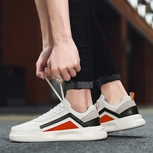 Classic Wild Shoes Men's Popular White Shoes for Men Breathable Casual Shoes Waterproof Lace-up Winter
Classic Wild Shoes Men's Popular White Shoes for Men Breathable Casual Shoes Waterproof Lace-up Winter