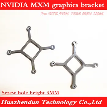 Alienware NVIDIA graphics cross bracket Clevo MXM graphics GTX 770M 880M 970M 1060 1070 available 30pcs free shipping
Alienware NVIDIA graphics cross bracket Clevo MXM graphics GTX 770M 880M 970M 1060 1070 available 30pcs free shipping