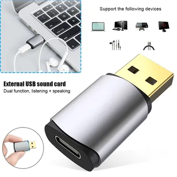 USB Headset Two in One Sound Card External USB Sound Card Type-C Headset Computer Free Drive Sound Card NC99
USB Headset Two in One Sound Card External USB Sound Card Type-C Headset Computer Free Drive Sound Card NC99