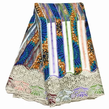 Hot selling African lace fabric with wax prints Nigerian lace fabrics with embroidery net lace for women dress 5yards
Hot selling African lace fabric with wax prints Nigerian lace fabrics with embroidery net lace for women dress 5yards