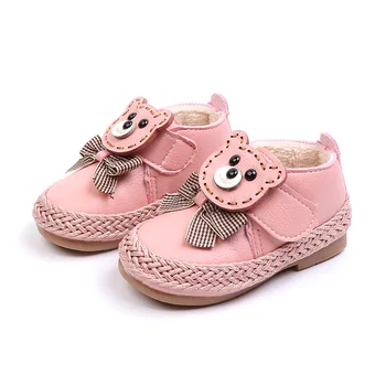 Boots For Kids Leather Shoes 2020 Winter New Fashion Plush Boots For 1 2 3 4 5 6 Years Old Baby Girls/Boys Shoes Black Pink Red 
Boots For Kids Leather Shoes 2020 Winter New Fashion Plush Boots For 1 2 3 4 5 6 Years Old Baby Girls/Boys Shoes Black Pink Red