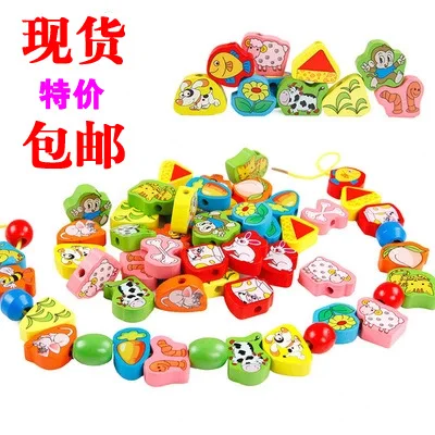 String of Threading Animal Children Music Beaded Bracelet Fruit 10-30 Yuan DIY Area CHILDREN'S Primary Class Unisex Material
String of Threading Animal Children Music Beaded Bracelet Fruit 10-30 Yuan DIY Area CHILDREN'S Primary Class Unisex Material