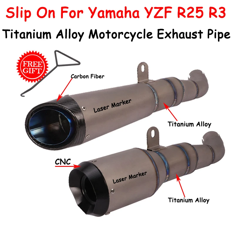 Слипоны для мотоцикла Yamaha YZF-R25 YZF R25 R3 Модифицированная выхлопная труба из титанового сплава 
Слипоны для мотоцикла Yamaha YZF-R25 YZF R25 R3 Модифицированная выхлопная труба из титанового сплава