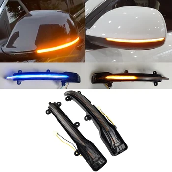 2PCS Dynamic LED Turn Signal Light Sequential Rear View MIRROR Turn Signal Light For Audi Q5 SQ5 Q7 SQ7 Car Styling
2PCS Dynamic LED Turn Signal Light Sequential Rear View MIRROR Turn Signal Light For Audi Q5 SQ5 Q7 SQ7 Car Styling