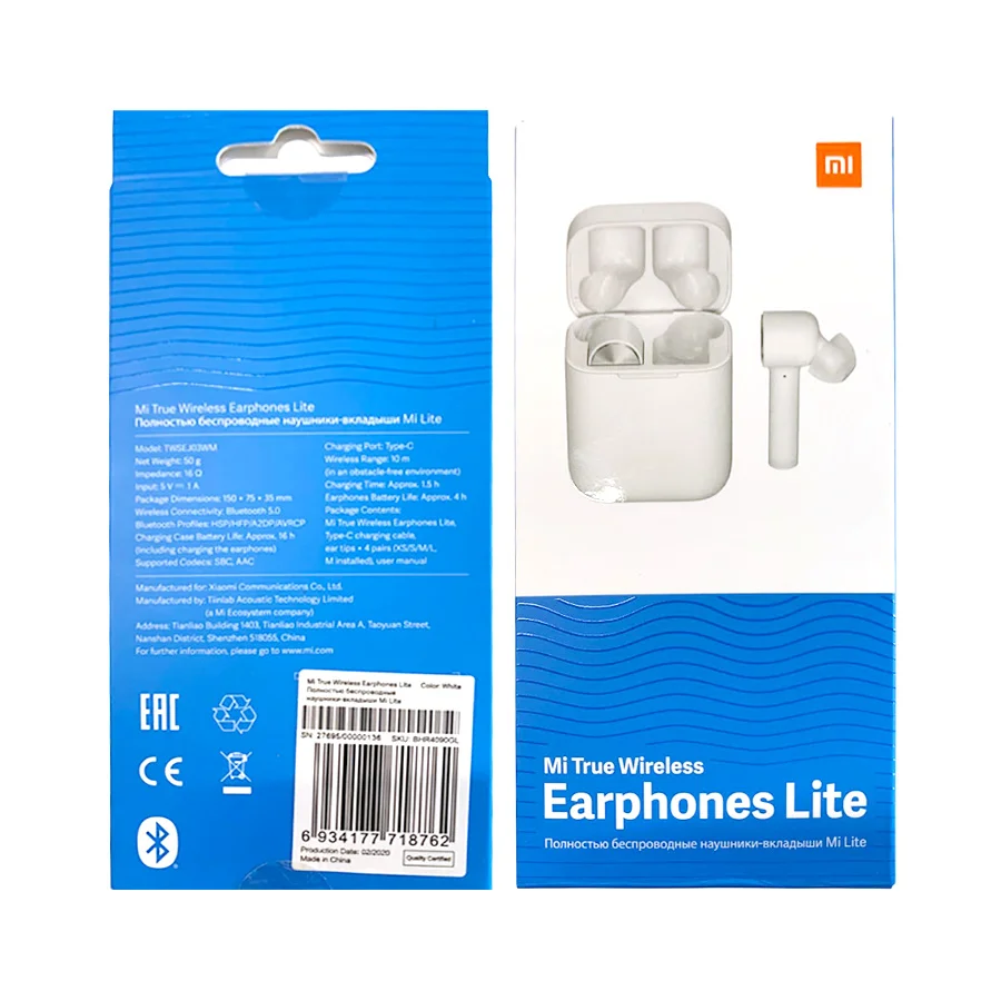 Xiaomi Earphones Lite Отзывы