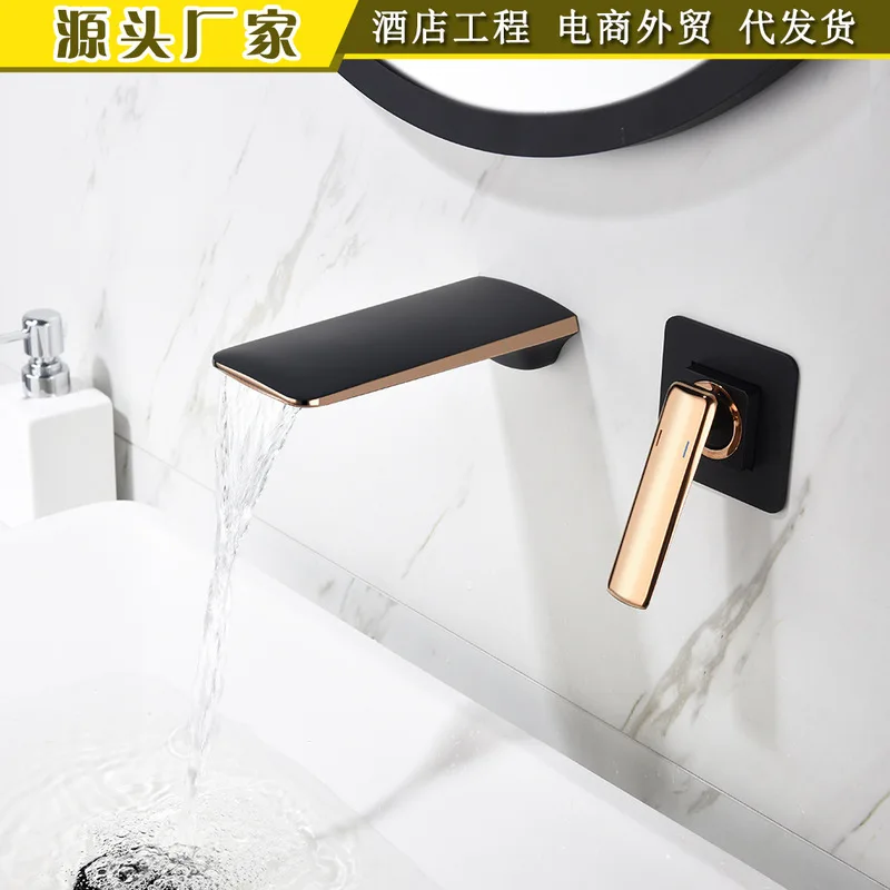 Enter wall type basin faucet modern household black and gold single put waterfall water dark bathroom bath crock suits
Enter wall type basin faucet modern household black and gold single put waterfall water dark bathroom bath crock suits