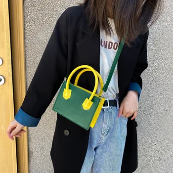 Fashion Women Color Block Shoulder Bag Wild Style Plaid Handbag with Zipper and Handles PU Messenger Bag
Fashion Women Color Block Shoulder Bag Wild Style Plaid Handbag with Zipper and Handles PU Messenger Bag