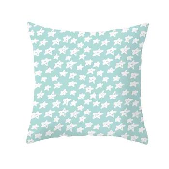 Yaapeet 1pc Star Printed Cushion Cover Plant Pattern Cushion Decorative Polyester Striped Cushion Cover Geometric Pillow Cover
Yaapeet 1pc Star Printed Cushion Cover Plant Pattern Cushion Decorative Polyester Striped Cushion Cover Geometric Pillow Cover