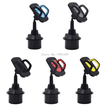 360 Degree Carbon Fiber Type Universal Car Cup Holder Cellphone Mount Stand Cradle for 3.5-7" Mobile Phones GPS Dropship
360 Degree Carbon Fiber Type Universal Car Cup Holder Cellphone Mount Stand Cradle for 3.5-7" Mobile Phones GPS Dropship