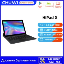 

CHUWI HiPad X 10.1 inch FHD Screen Tablet PC Android 10.0 Helio MT8788 Octa Core 4GB RAM 128G ROM 4G LTE Phone Call Tablets