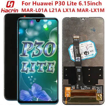 Display For Huawei P30 Lite LCD Screen Tested Lcd Display+Display Screen with Frame For Huawei P30 Lite MAR-L21A/LX1A/L01A/LX1M
Display For Huawei P30 Lite LCD Screen Tested Lcd Display+Display Screen with Frame For Huawei P30 Lite MAR-L21A/LX1A/L01A/LX1M