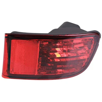 Rear Side Reflector Marker Light Lamp Side for 2003-2005 4 Runner 4Runner Rear Bumper Reflector 81590-60141
Rear Side Reflector Marker Light Lamp Side for 2003-2005 4 Runner 4Runner Rear Bumper Reflector 81590-60141