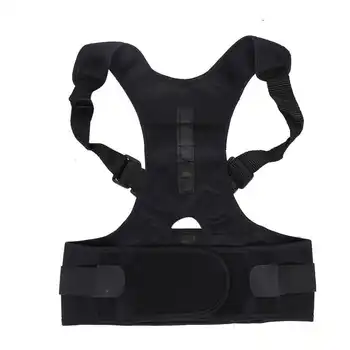 Adult Magnetic Back Spine Support Posture Corrector Brace Hunchback Correction Belt
Adult Magnetic Back Spine Support Posture Corrector Brace Hunchback Correction Belt