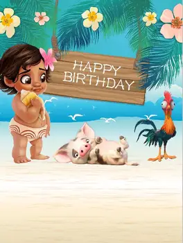 5x7FT Palm Tree Sand Beach Swing Happy Birthday Baby Moana Vaiana Custom Photo Studio Background Backdrop Vinyl 150cm x 220cm