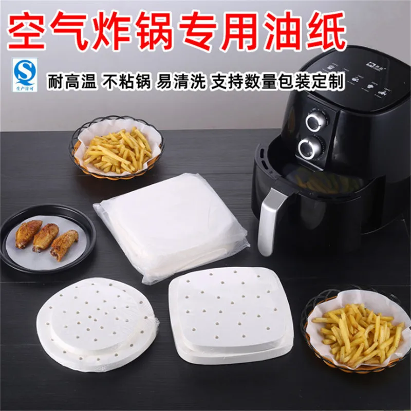 50Pcs Square Air Fryer Oil Paper Non-stick Baking Pad Paper Steaming Liners Basket Cooking Kitchen Tools
50Pcs Square Air Fryer Oil Paper Non-stick Baking Pad Paper Steaming Liners Basket Cooking Kitchen Tools