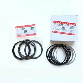 Engine piston ring for Sx4 1.6/1.8 Swift 1.5 M16:12140-56K00-000/M18:12140-56KF0-000
Engine piston ring for Sx4 1.6/1.8 Swift 1.5 M16:12140-56K00-000/M18:12140-56KF0-000